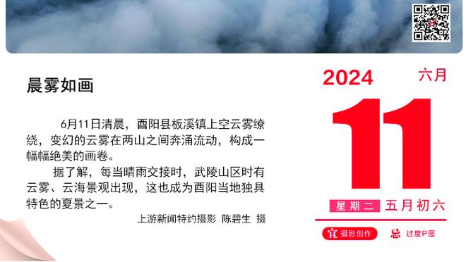 意媒：邓弗里斯回到训练场开展训练 劳塔罗迪马尔科继续健身房训练